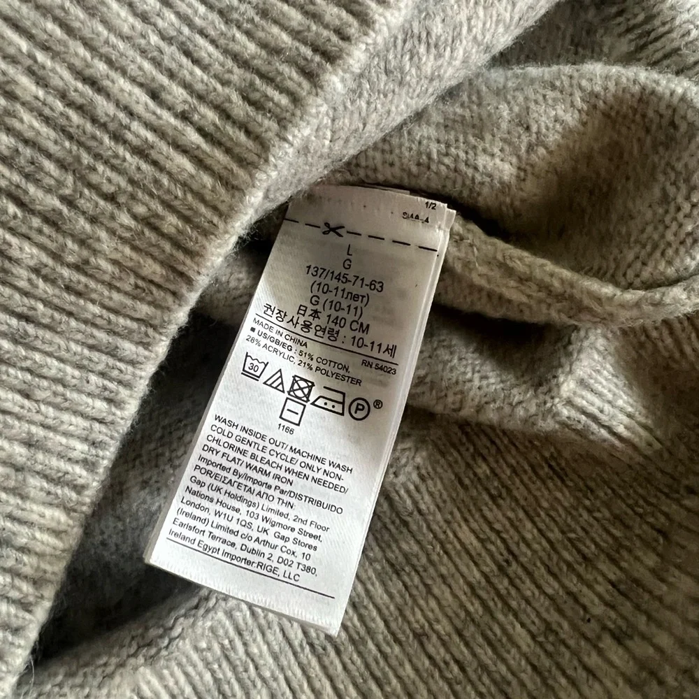 GAPKids Light Gray Hooded Pullover Sweater Hoodie Boys Size Large